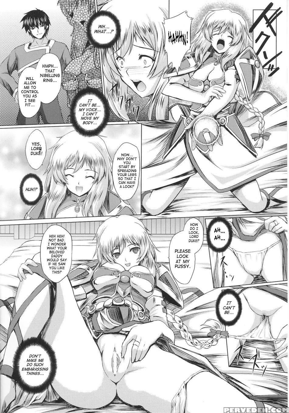 Battle Maiden Valkyrie 2 Chapter 4000 Page 8